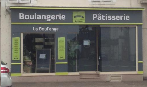 La Boul'ange · Photos 2